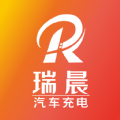 瑞晨云充app