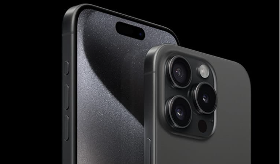 iPhone16promax快充大概多少w