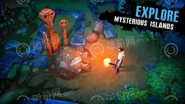 特立独行者生存