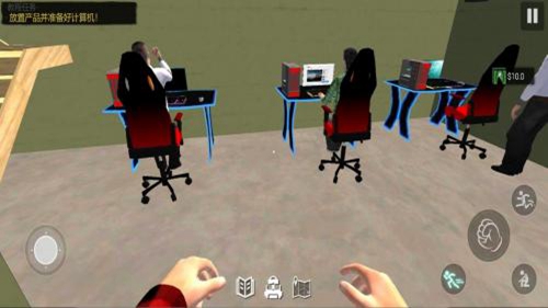 网吧之夜模拟器2024