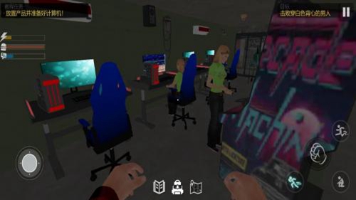 网吧之夜模拟器2024