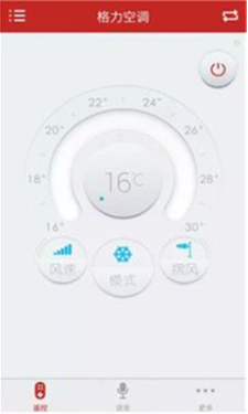 万能空调遥控器(手机万能空调遥控器)v4.3.9 最新版