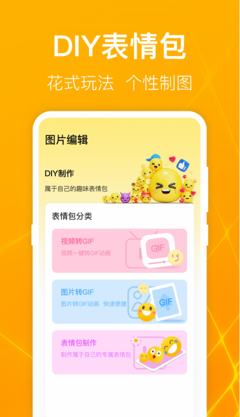 一键万能电视投屏