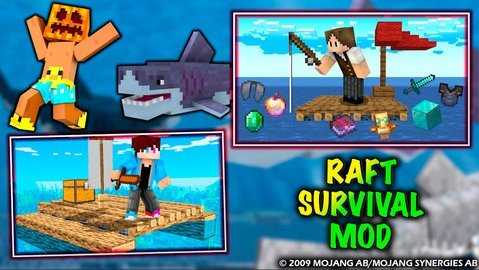 我的世界木筏求生app