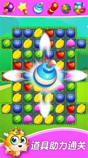 宝贝水果超市app