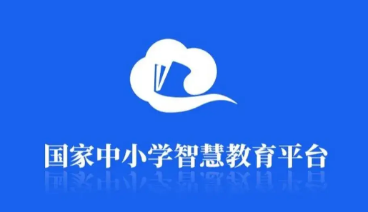 智慧中小学app怎么使用