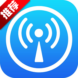 WiFi伴侣密码查看器(wifi连接工具)V5.6.8 安卓免费版