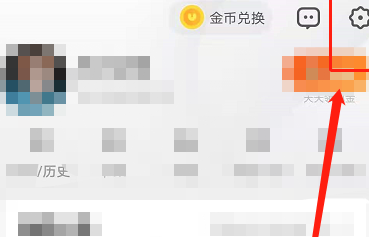 uc浏览器怎么不花钱解压