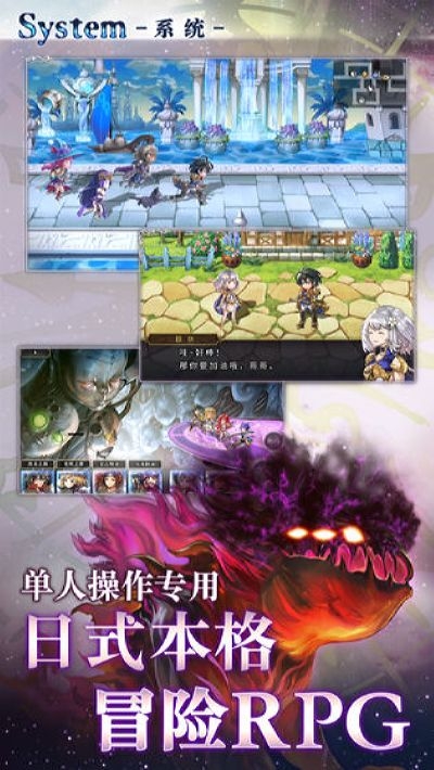 另一个伊甸穿越时空的猫