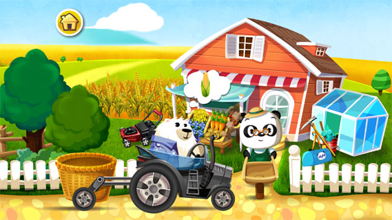 熊猫果蔬园完整版