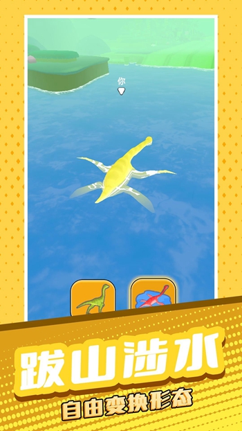 动物太疯狂2游戏