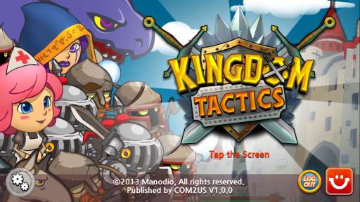 国王的荣耀 Kingdom Tactics