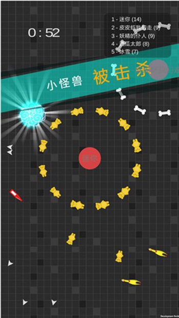 迷你玩具消消乐2024