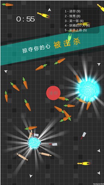 迷你玩具消消乐2024