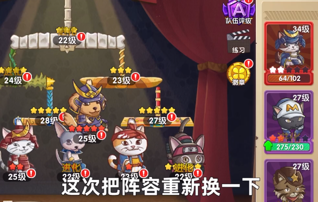 狗狗呼叫喵星app