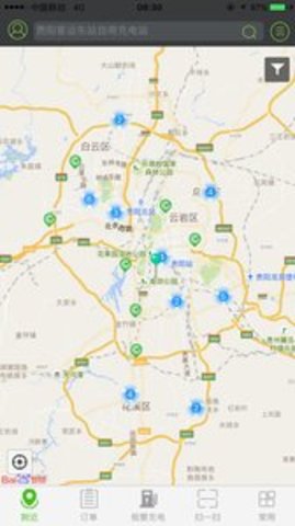 电动贵州安卓版 1.2.7