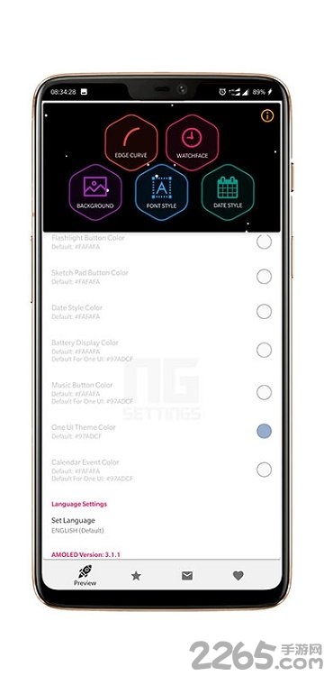 手机来电跑马灯(来电闪光灯设置程序)V9.1.9 安卓版
