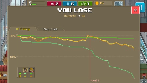 拳皇之恶魔使者3