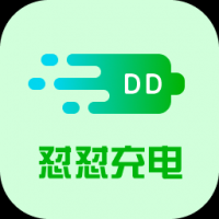 怼怼充电app