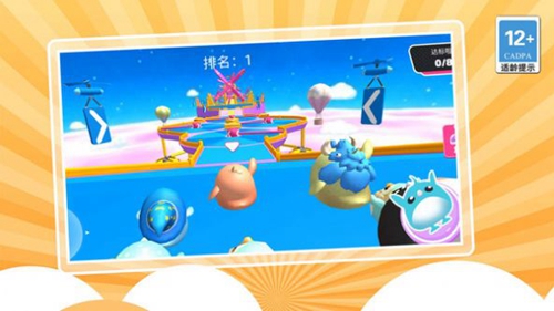 一起上吧小老弟2024