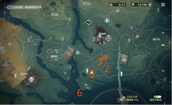 鸣潮祈池村桃源乡声匣在哪