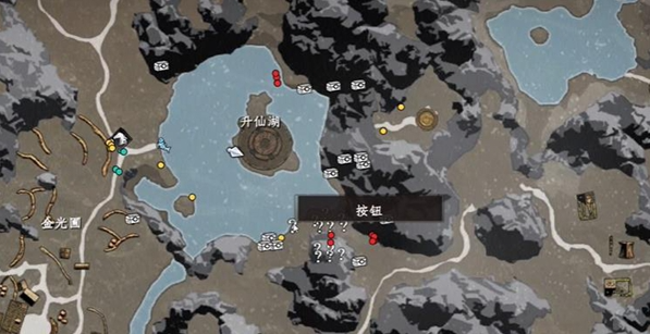 下一站江湖2六婶剧情要怎么过