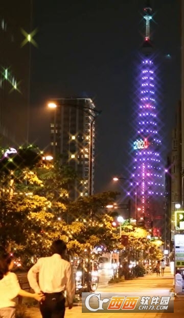 KiraDroid亮晶晶软件