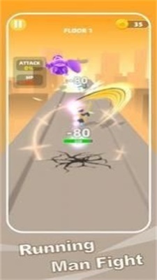 奔跑的人战斗app