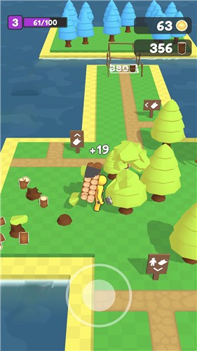 城市发展进化论app