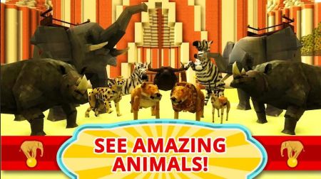 马戏团沙盒世界