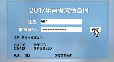 我做夫人那些年之都市物语