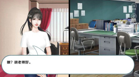 我做夫人那些年之都市物语