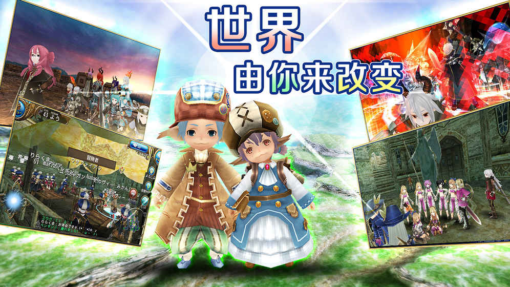 托拉姆物语无限露珠版