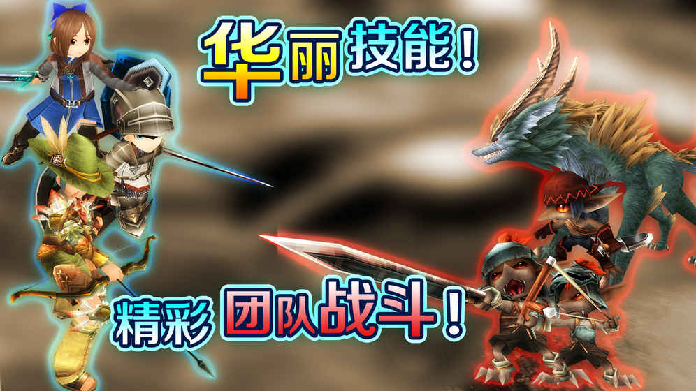 托拉姆物语无限露珠版