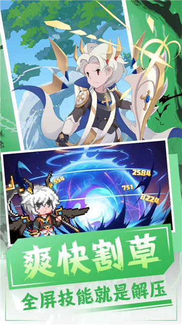 恐龙宝贝大冒险app