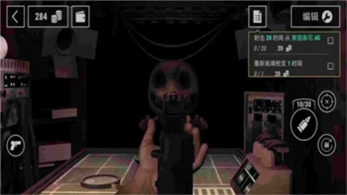 我与恶魔的对局app