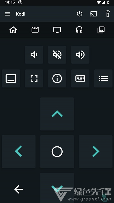 Yatse(出色定制遥控器系统)V1.26.2 安卓手机版