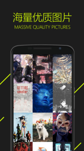 图凌(图凌)V2.9 最新版