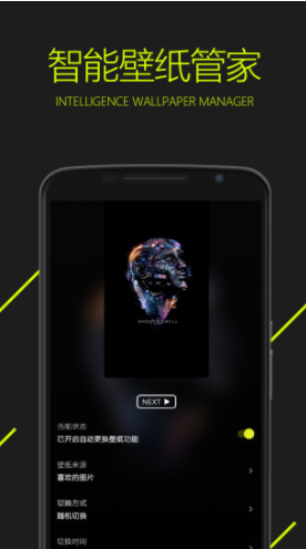 图凌(图凌)V2.9 最新版