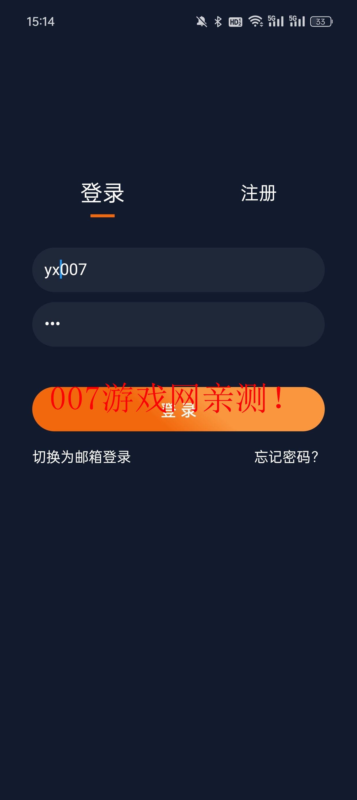 囧次元动漫无删减版（囧次元）