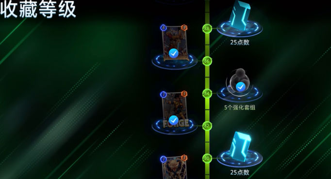 漫威终极逆转app