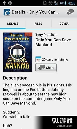 OverDrive Media Console