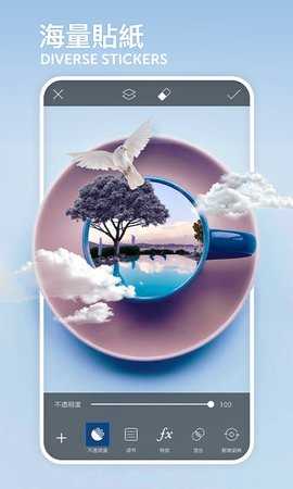 picsart美易免付费版