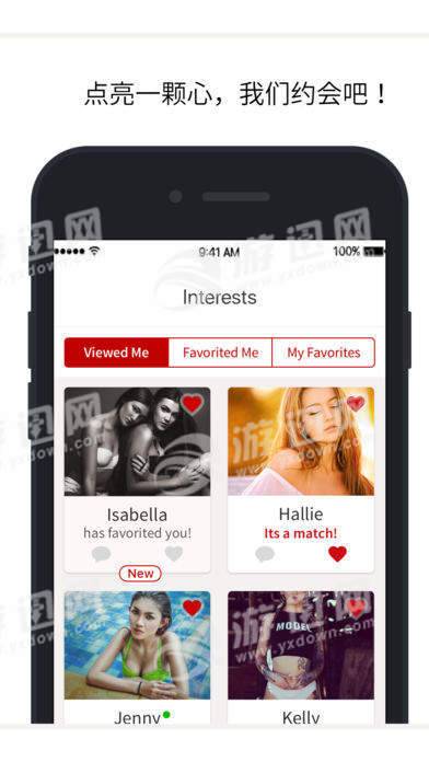 SA甜蜜定制安卓版