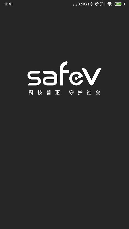 safev