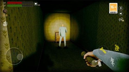 打开你的头脑app