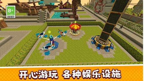 像素世界也疯狂