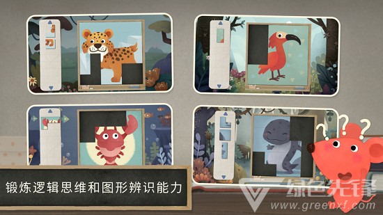 小老鼠哆哆的画廊