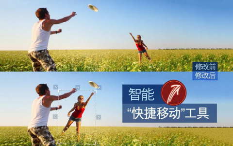 掌中图库（Handy Photo）