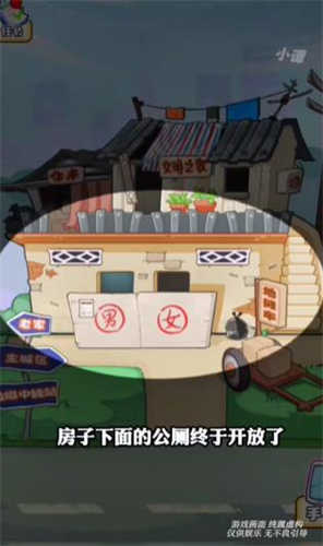 我的养家日记app